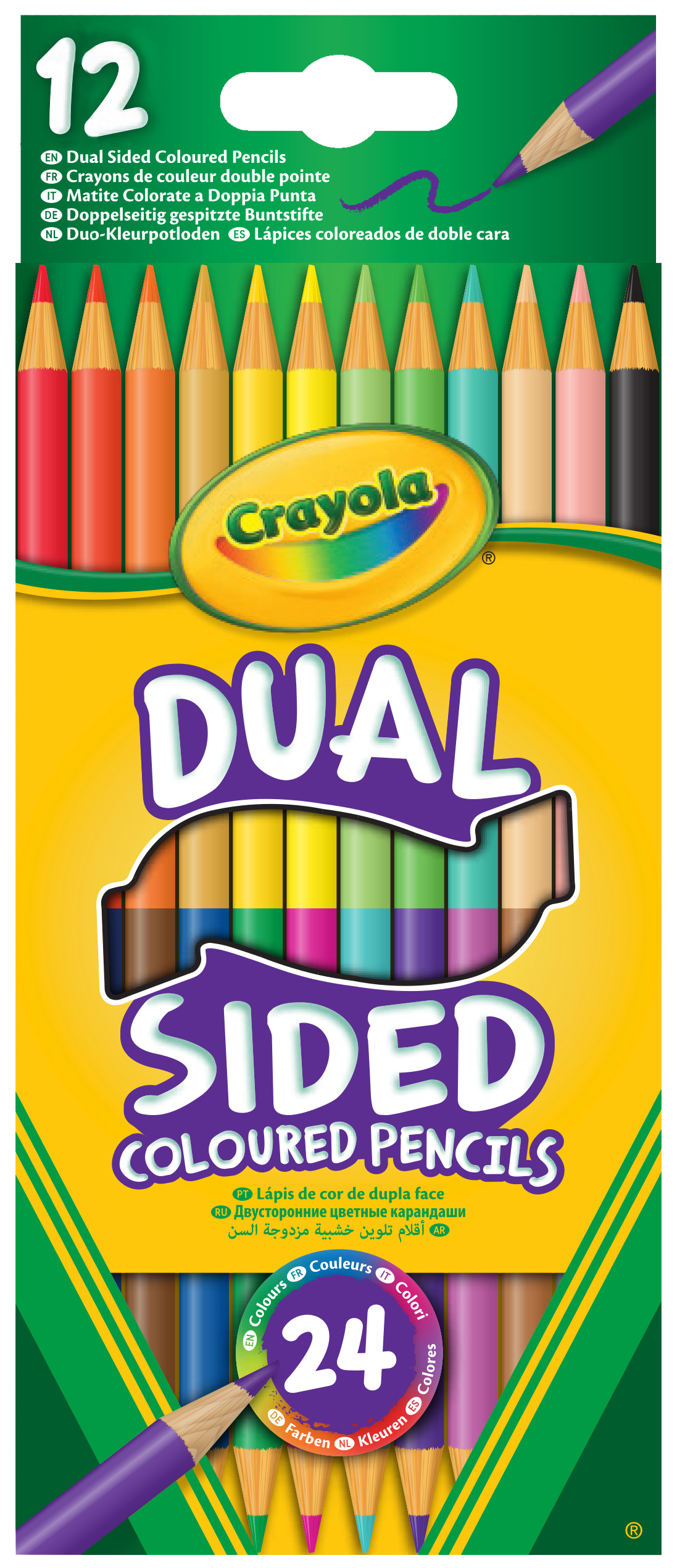 CRAYOLA DUAL TIP COLOUR PENCILS (256356)