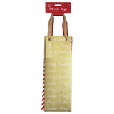 XMAS 3PK ASSTD BOTTLE BAGS (X-37517-3PC)