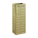 XMAS 3PK ASSTD BOTTLE BAGS (X-37517-3PC)