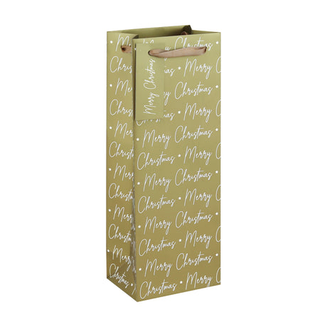 XMAS 3PK ASSTD BOTTLE BAGS (X-37517-3PC)