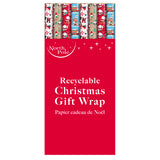GIFTWRAP XMAS 7M CUTE CDU (X-37754-GWC)